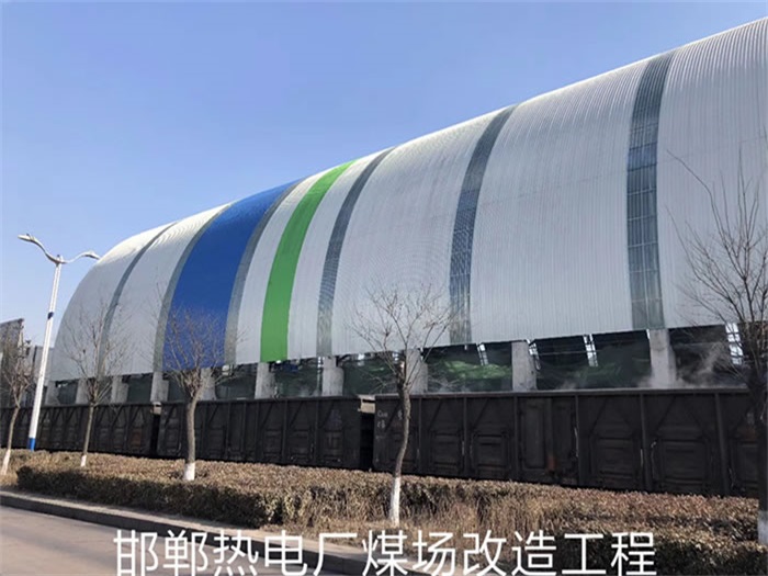 浦东网架钢结构工程有限公司